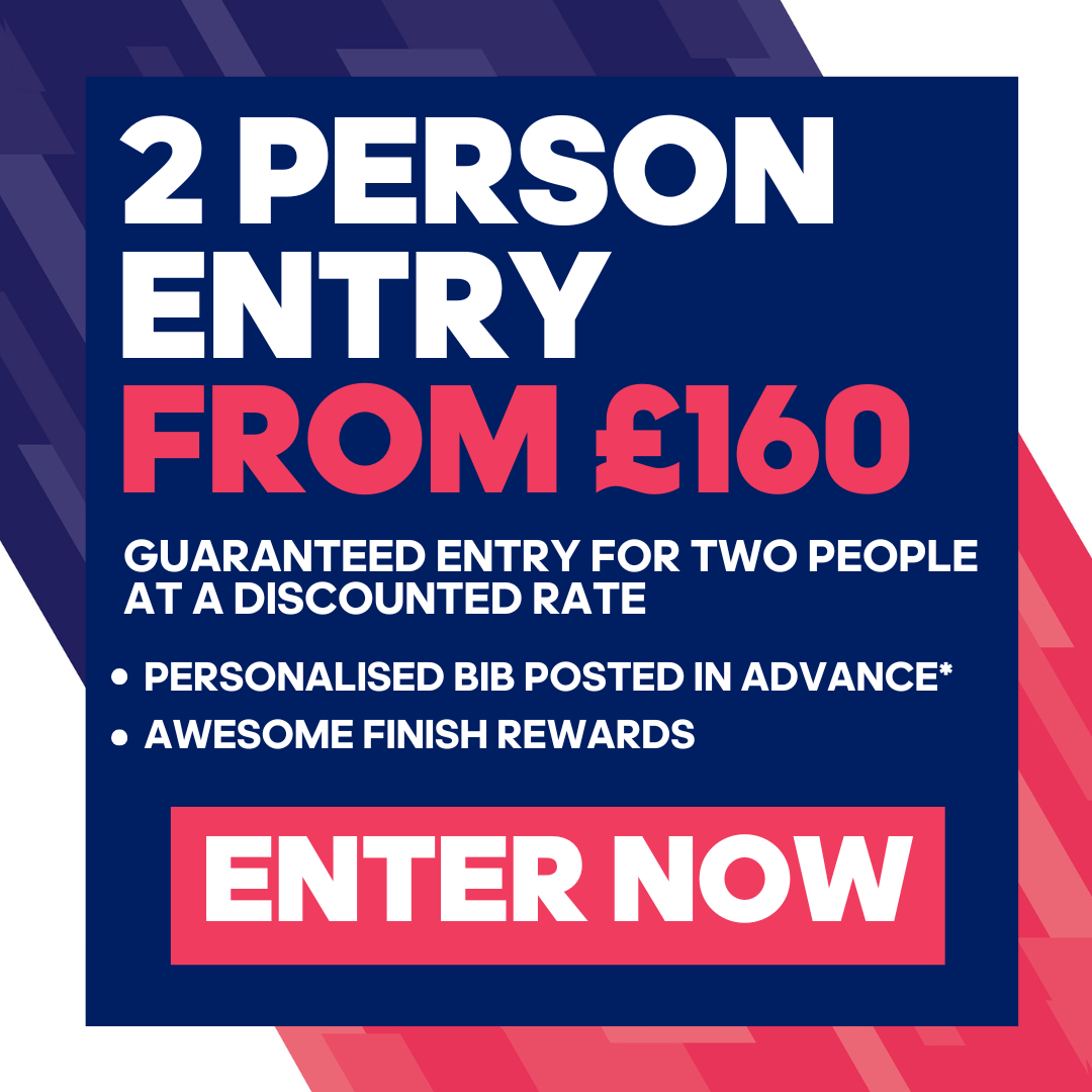 2 person entry"
