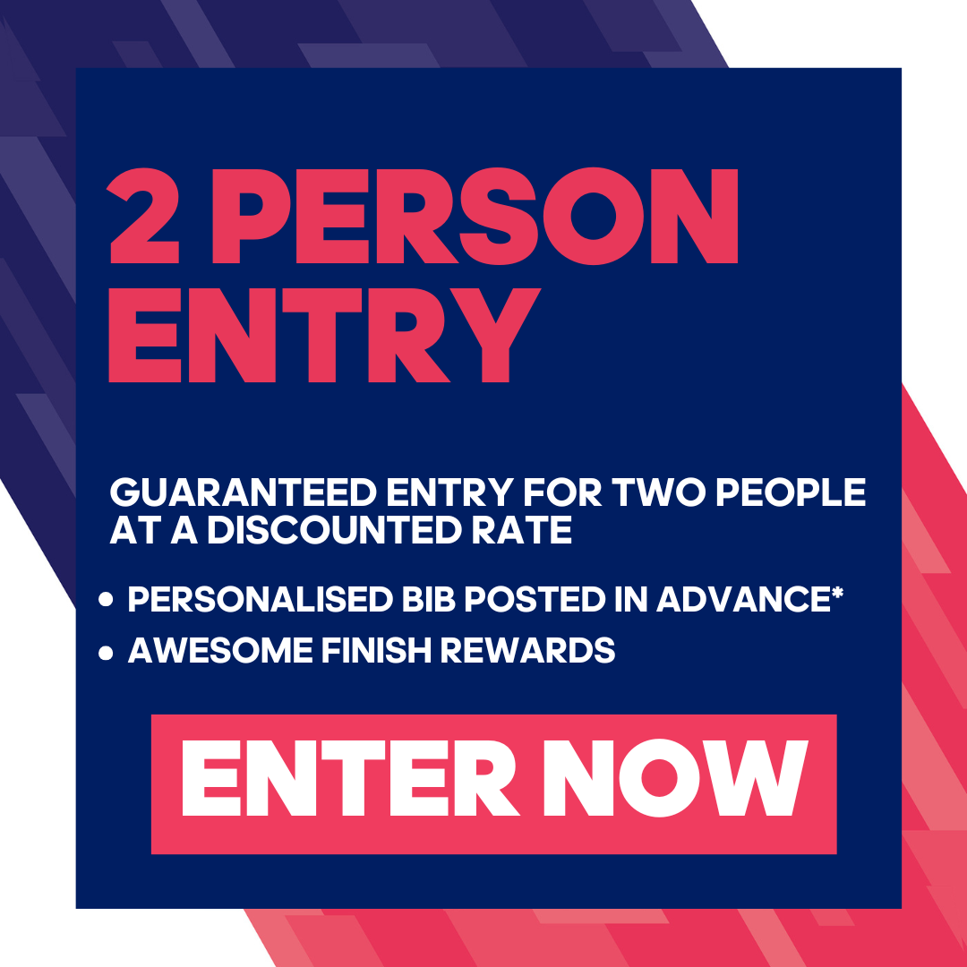 2 person entry"